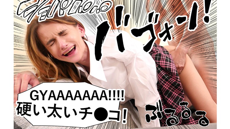 OPCYN-069 Part 4 - 78 minutes