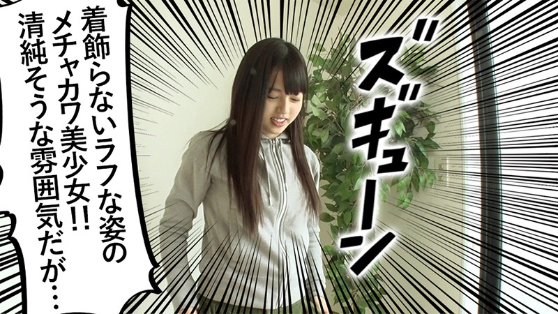 OPCYN-071 Bagian 1 - 30 minit