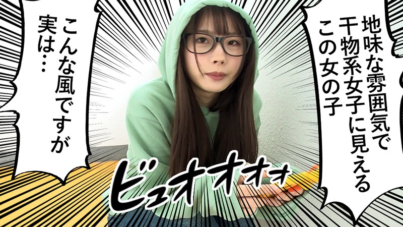 OPCYN-072 Part 1 - 30 minutes