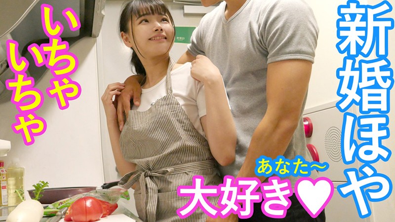 OPCYN-102 パート 1 - 30 分