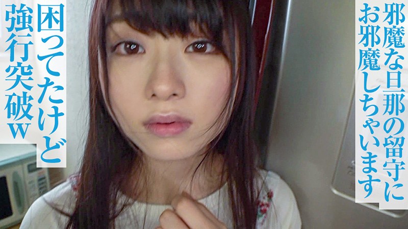 OPCYN-133 第 1 部分 - 30 分钟