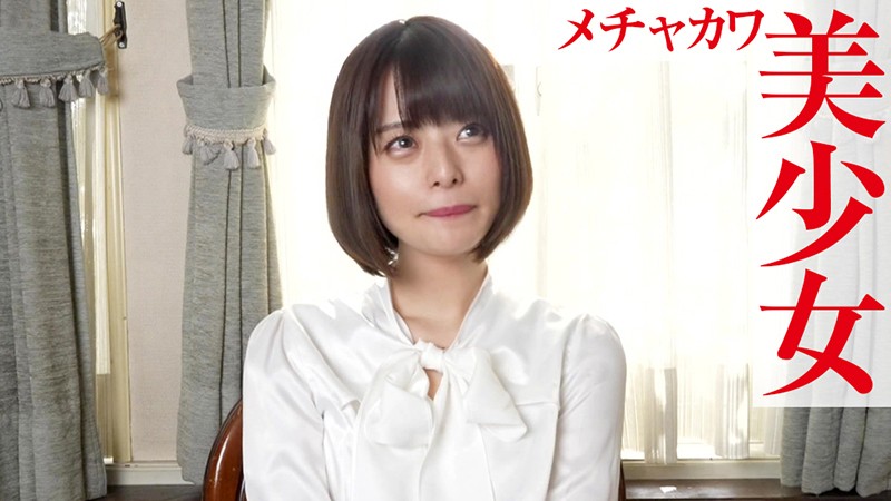 OPCYN-154 パート 1 - 30 分