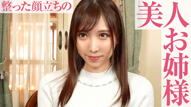 OPCYN-156 Part 1 - 30 minutes