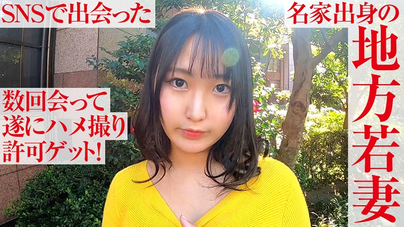 OPCYN-157 第 1 部分 - 30 分钟