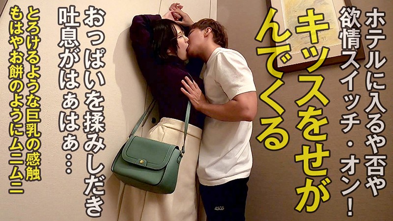 OPCYN-159 パート 1 - 30 分