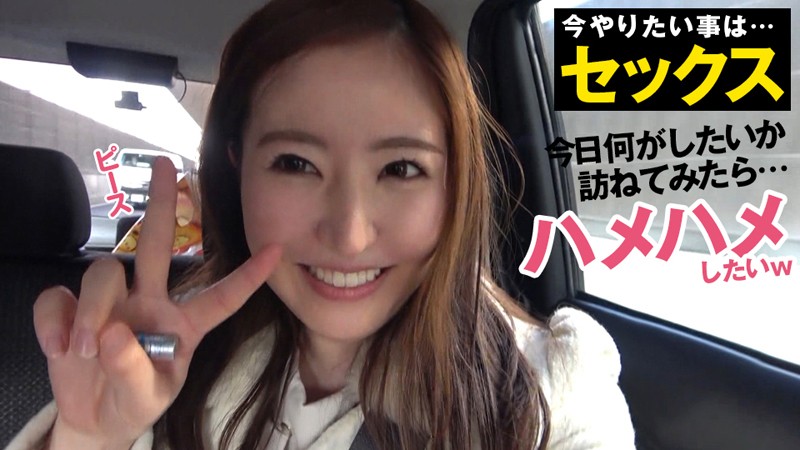 OPCYN-166 パート 1 - 30 分