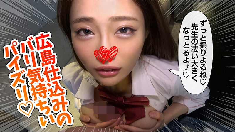 OPSEN-011 第 1 部分 - 30 分钟