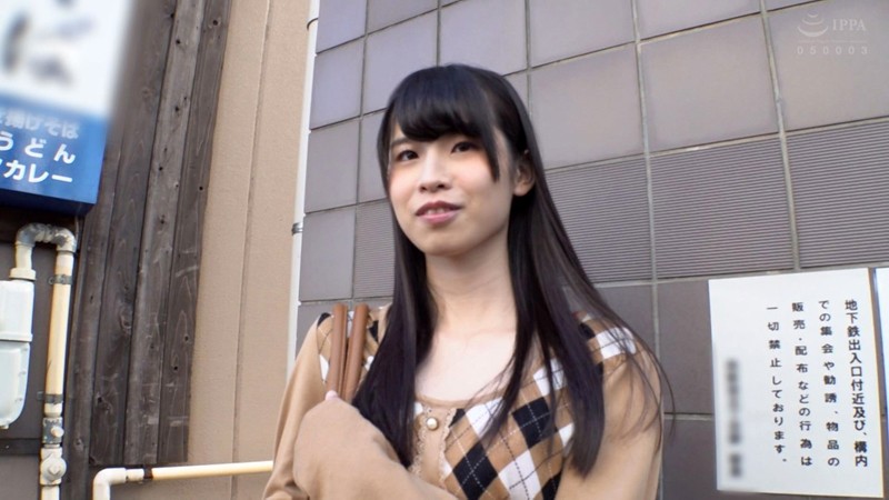 ORE-451 第 1 部分 - 30 分钟