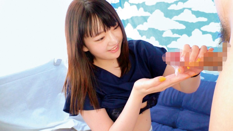 OREC-438 Part 2 - 40 minutes