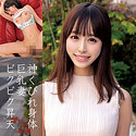 りり 2