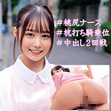 ゆずさん