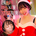 りん