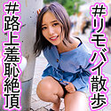 かおる