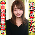 あおい