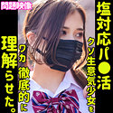 エル