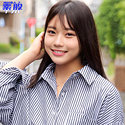 りん
