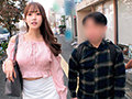 せりな 画像1