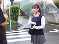 かな