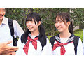 もも＆すみれ 画像1