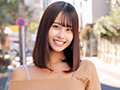 ちなみ 画像1