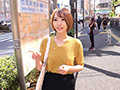 ゆきねさん 画像1