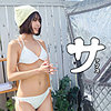 みなみさん