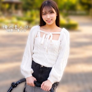 あまねさん