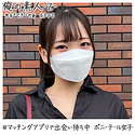 かんな