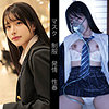 OREMO-228
