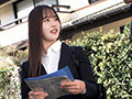 新入社員K 画像1