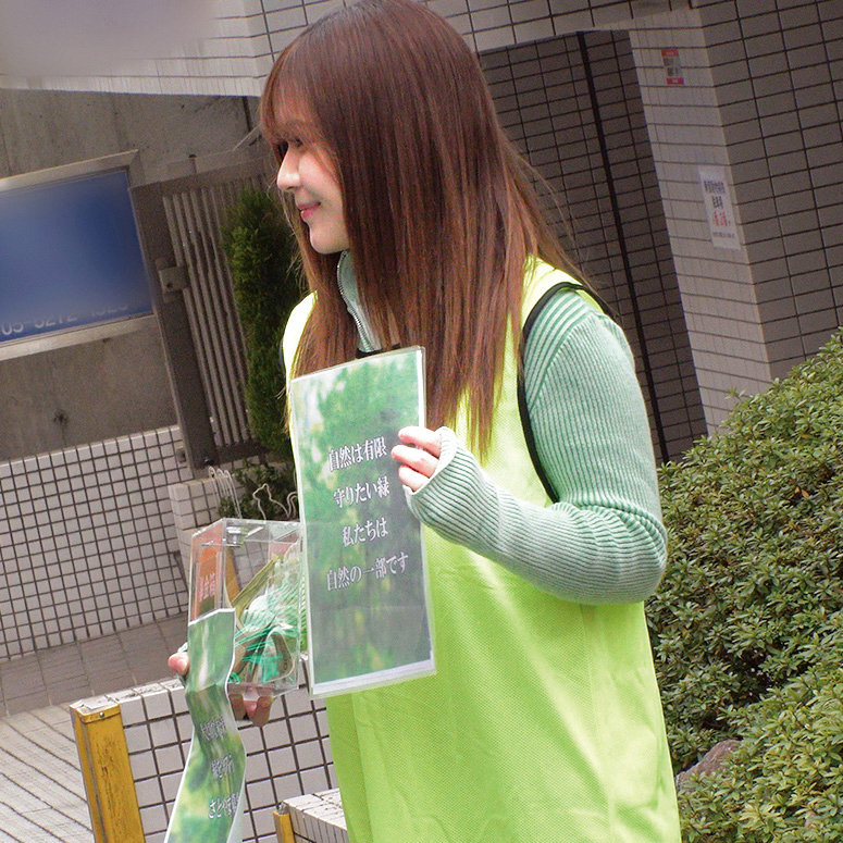 E 画像2