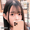 つぼみ