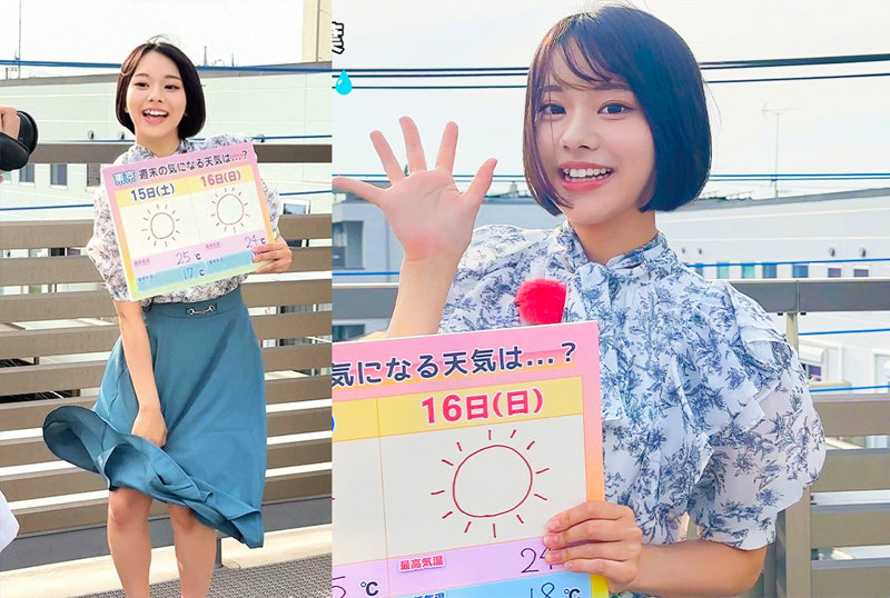 赤名さん 画像1