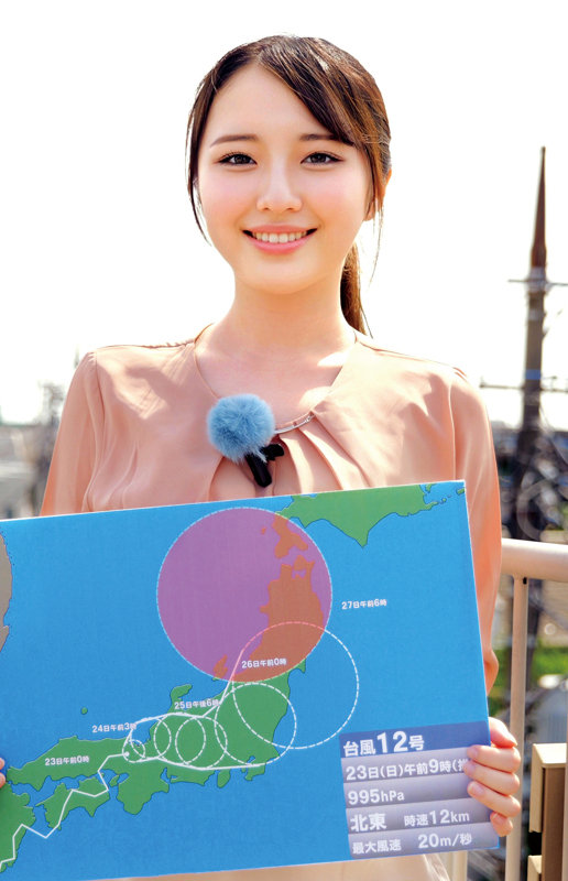 雲母さん 画像1