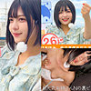 N村さん