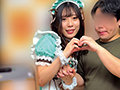 N 画像2