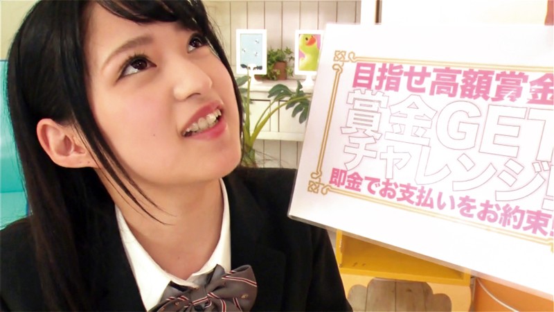 ORETD-533 第 1 部分 - 30 分钟