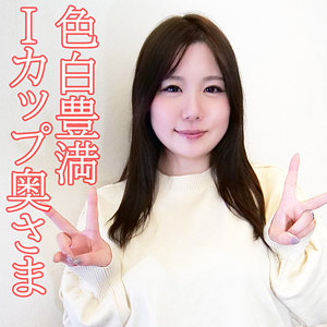 一美