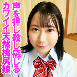 ゆあ
