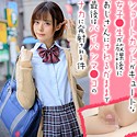 るなちゃん 3