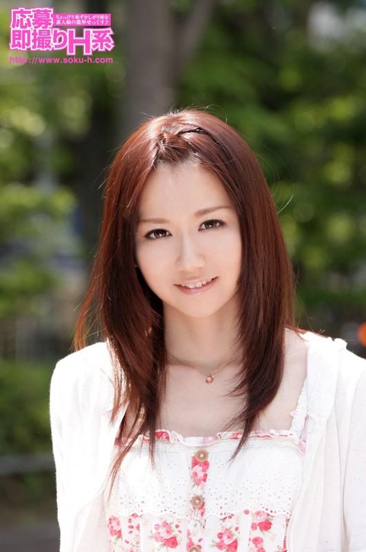 OSH-013 パート 1 - 30 分