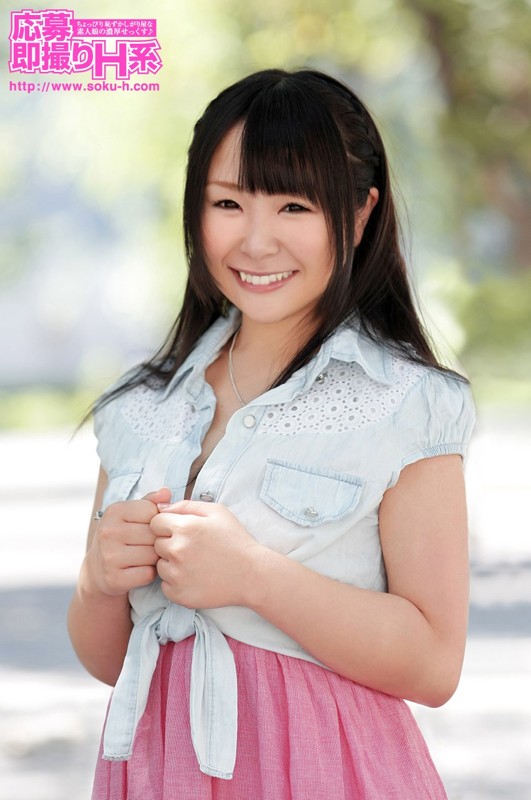 OSH-020 パート 1 - 30 分