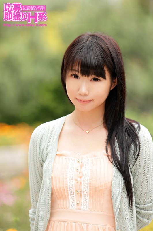 OSH-021 パート 1 - 30 分