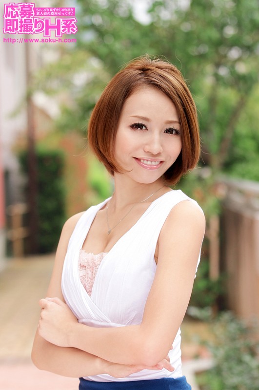 OSH-025 パート 1 - 30 分