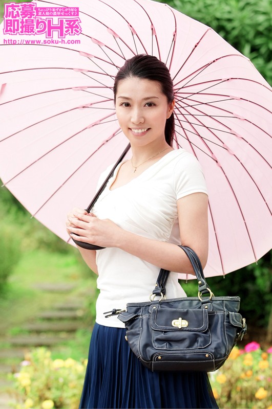 OSH-026 Bagian 1 - 30 minit