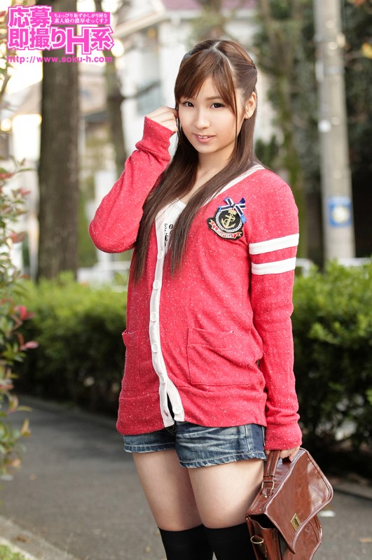 OSH-027 Part 1 - 30 minutes