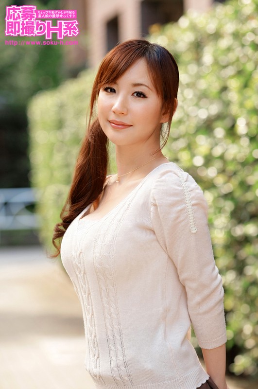 OSH-028 パート 1 - 30 分