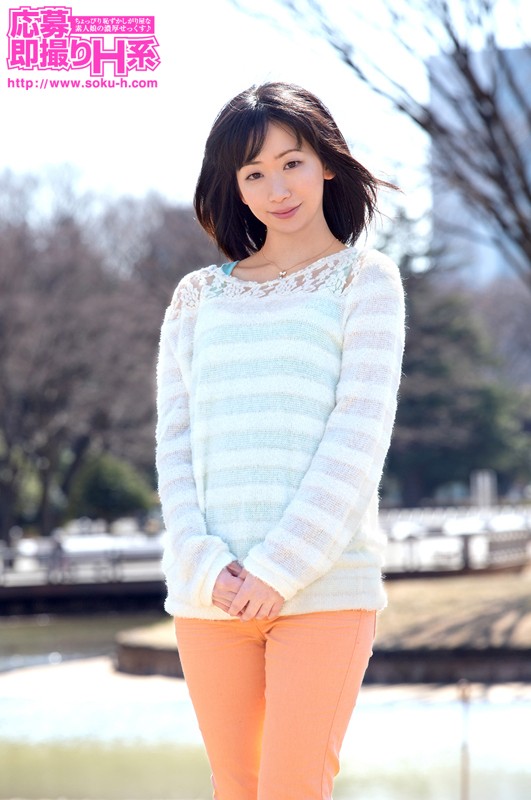 OSH-040 Bagian 1 - 30 minit