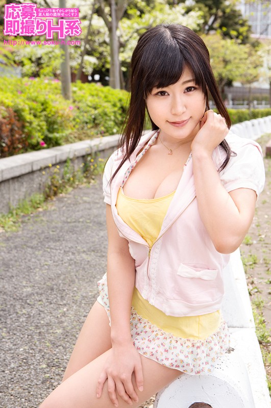 OSH-045 パート 1 - 30 分