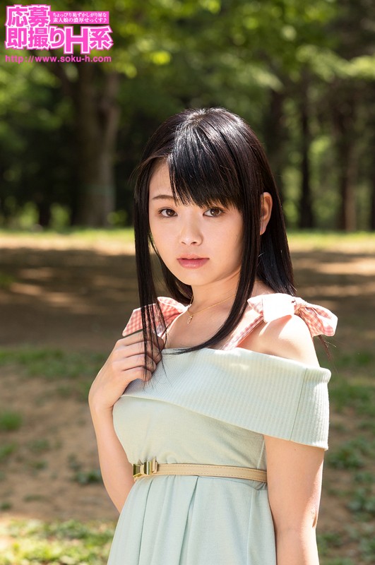 OSH-048 Bagian 1 - 30 minit